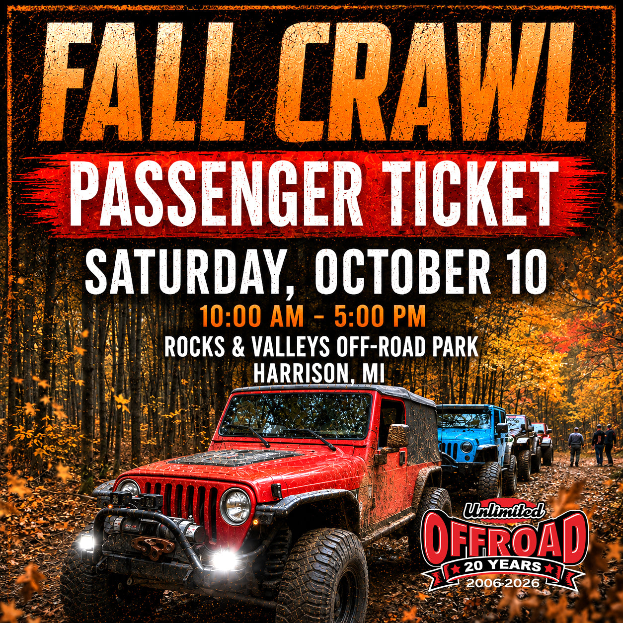 Fall Crawl - Passenger Ticket