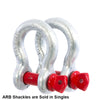 ARB RECOVERY SHACKLE 8.5T, 18,700LB