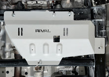 RIVAL 2015+ Ford F150 Expedition Ecoboost Only Aluminum Transfer Case Skid Plate